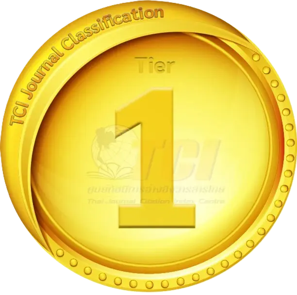 TCI Tier 1 Certified